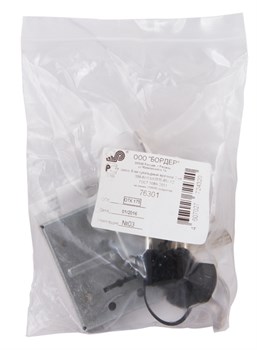 Замок Sam (Сам) врезной сувальдный ЗВ8-8У/13, 3 кл. /76301/ - фото 86658