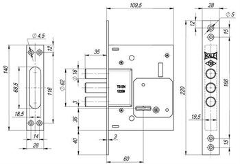 Замок Kale kilit (Кале килит) врезной сувальдный 257/L (тех. комплектация), 5 кл. (кл. 75 мм) ПАКЕТ - фото 86818