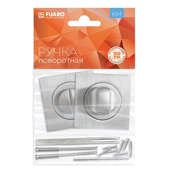 Ручка Fuaro (Фуаро) поворотная BK6.K.KM52 (BK6 KM) SSC-16 сатинированный хром - фото 87204