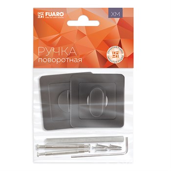 Ручка Fuaro (Фуаро) поворотная BK6.K.XM52 (BK6 XM) GR-23 графит - фото 87223