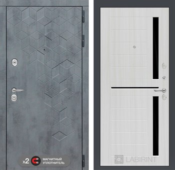 Входная дверь Бетон 02 - Сандал белый, стекло черное - фото 99934