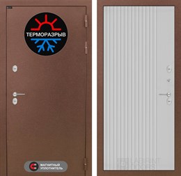 Входная дверь Термо Магнит 29 - Белый рельеф софт