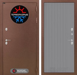 Входная дверь Термо Магнит 29 - Серый рельеф софт