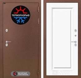 Входная дверь Термо Магнит 27 - Эмаль RAL 9003