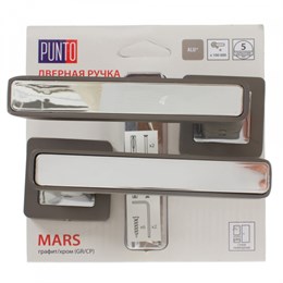 Ручка Punto (Пунто) раздельная MARS QR/HD GR/CP-23 графит/хром