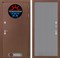 Входная дверь Термо Магнит 29 - Серый рельеф софт - фото 104386