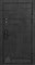 Дверь входная Флагман Доминион, цвет Бетон черный, панель - light 2110 (зеркало) цвет Капучино велюр - фото 108499